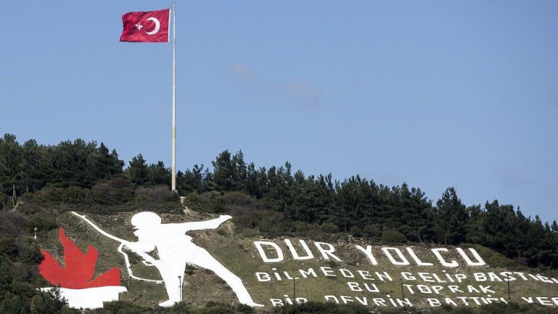 ÇANAKKALE ZAFERİ KUTLU OLSUN